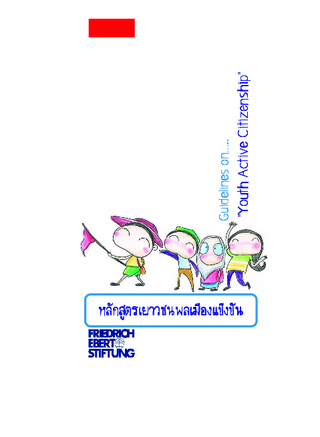Guidelines on ... "youth active citizenship"