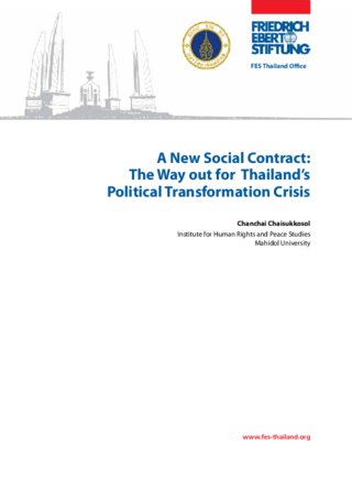 A new social contract