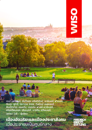 [Smart city - social city]