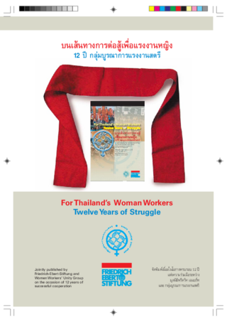For Thailand's women workers